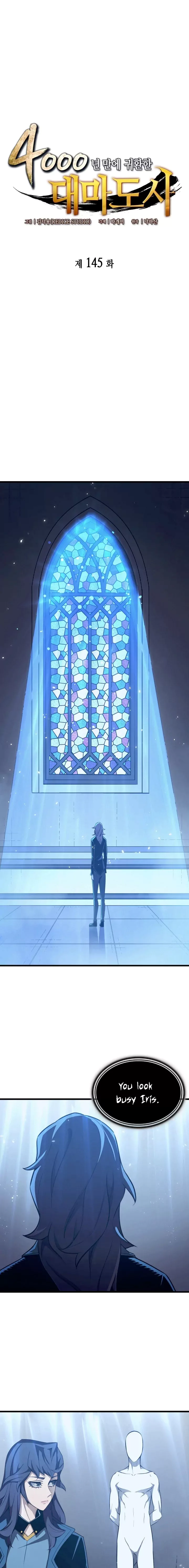 The Great Mage Returns After 4000 Years Chapter 145 68 ch 145 1