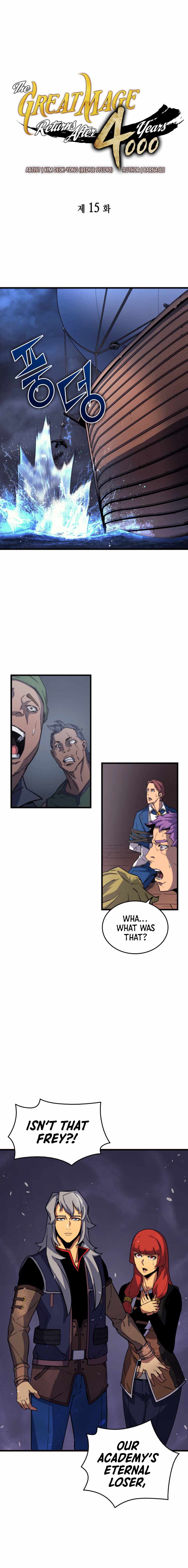 The Great Mage Returns After 4000 Years Chapter 15 60 ch 15 2