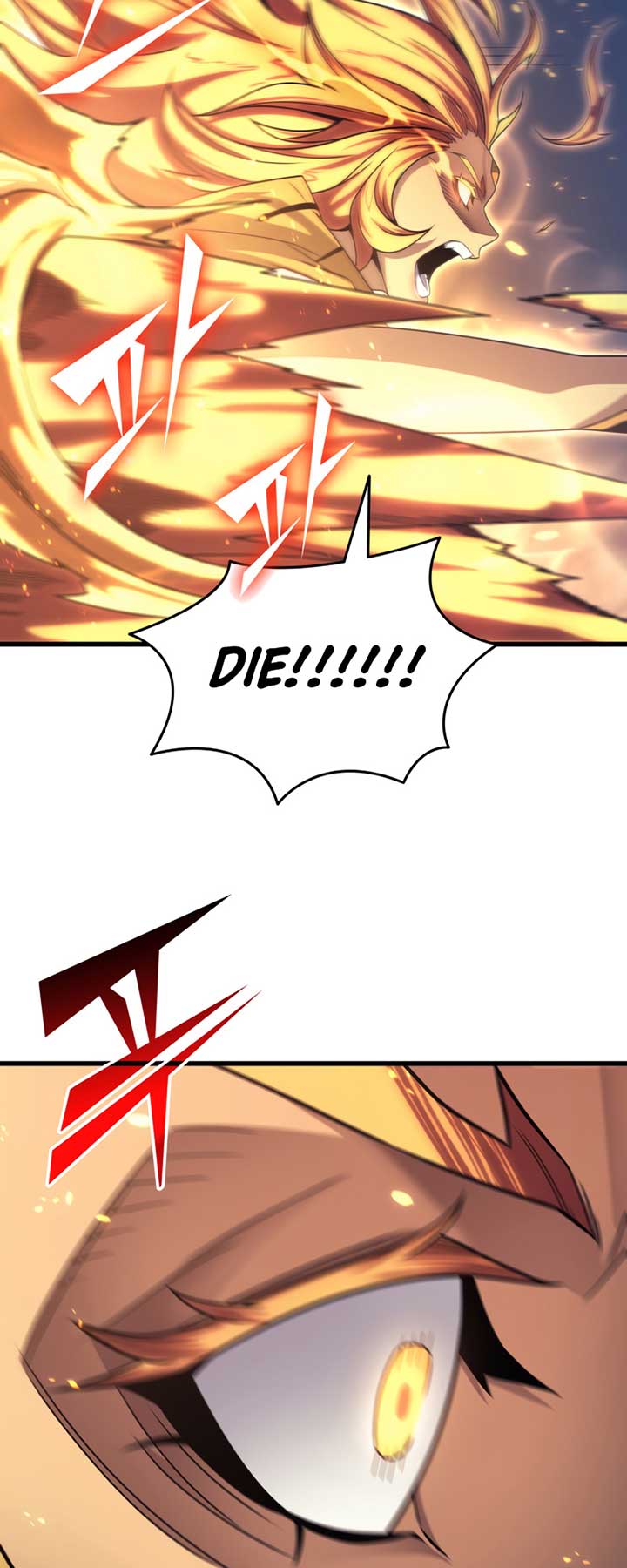 The Great Mage Returns After 4000 Years Chapter 151 234 ch 151 44