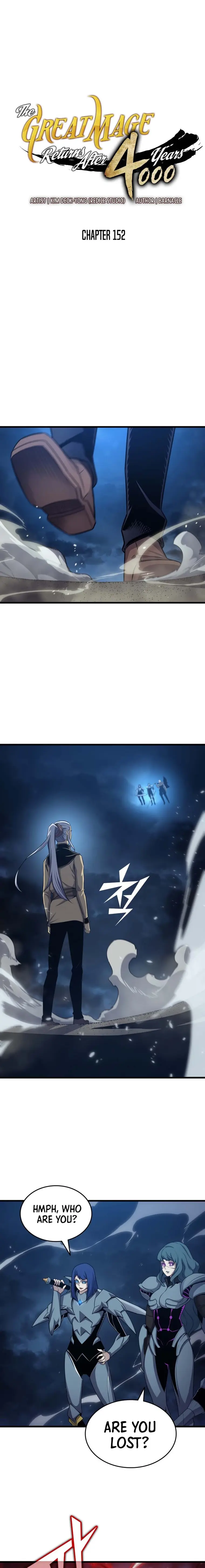 The Great Mage Returns After 4000 Years Chapter 152 77 ch 152 1