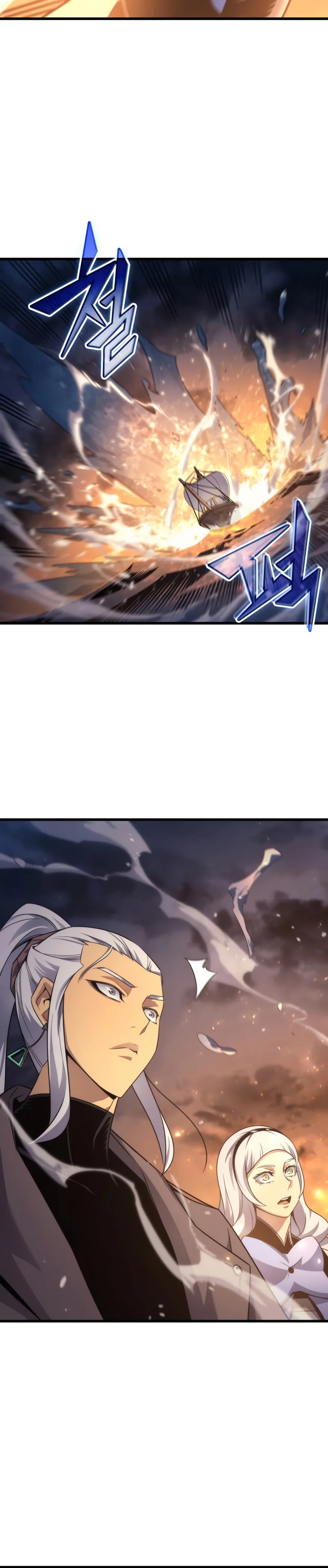 The Great Mage Returns After 4000 Years Chapter 169 127 ch 169 24