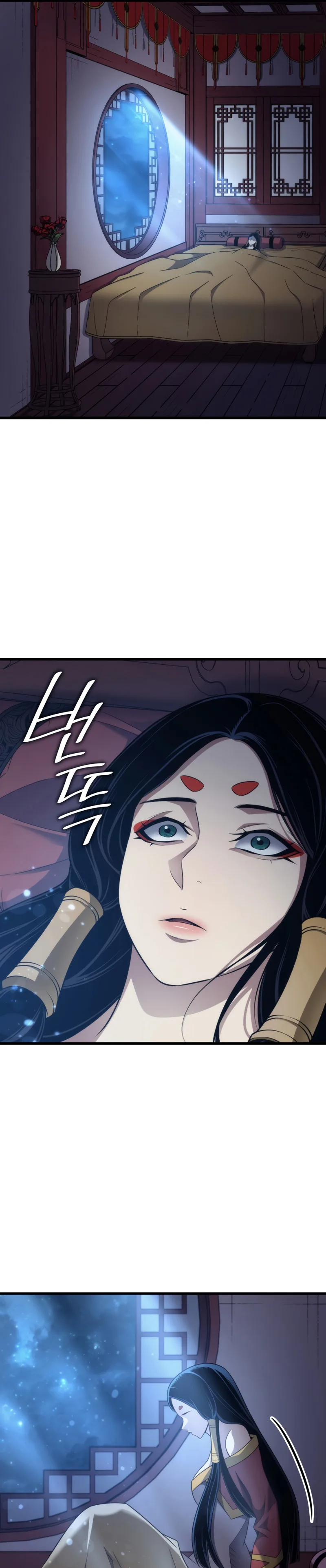 The Great Mage Returns After 4000 Years Chapter 169 107 ch 169 4