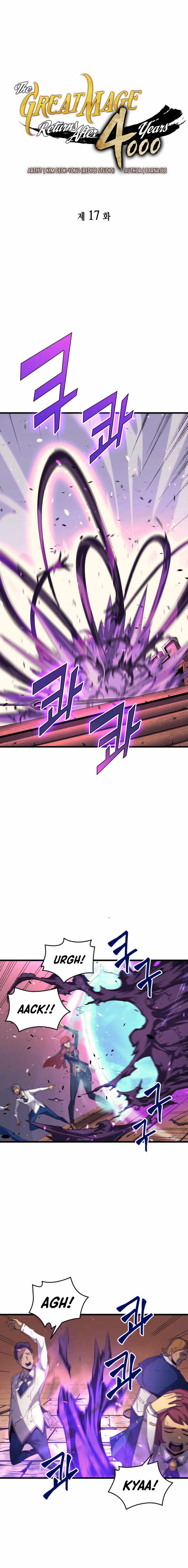 The Great Mage Returns After 4000 Years Chapter 17 72 ch 17 2