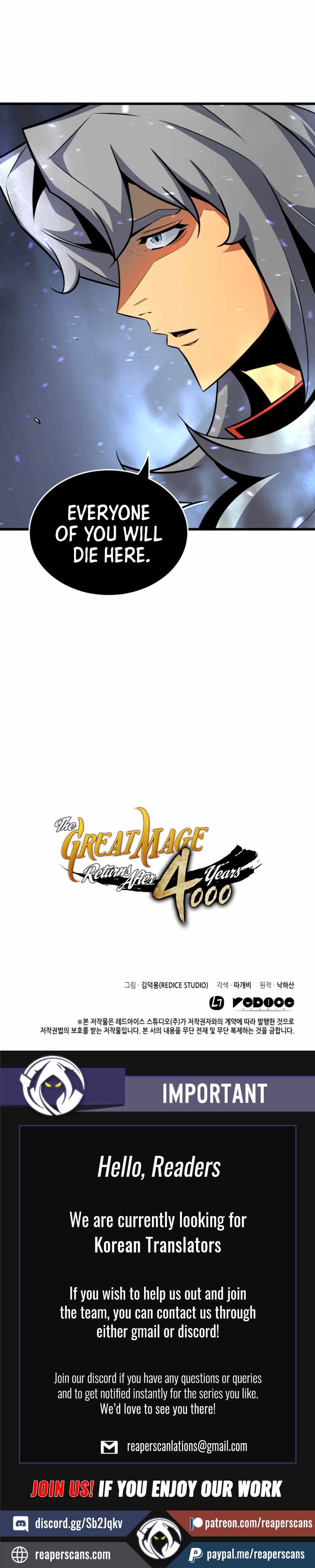 The Great Mage Returns After 4000 Years Chapter 17 91 ch 17 21