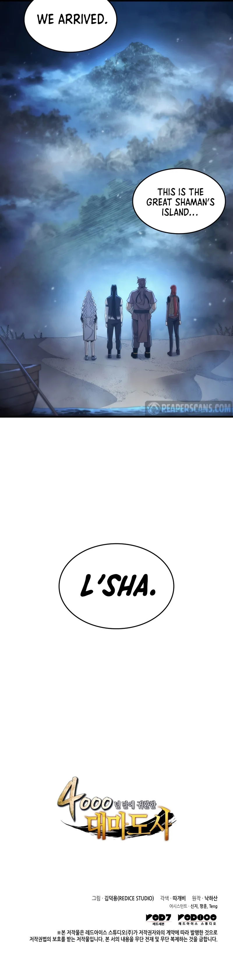 The Great Mage Returns After 4000 Years Chapter 170 135 ch 170 32