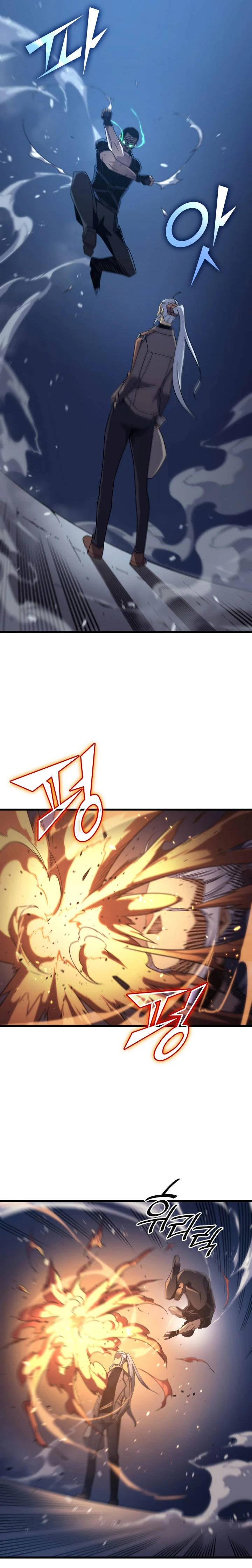 The Great Mage Returns After 4000 Years Chapter 176 92 ch 176 13