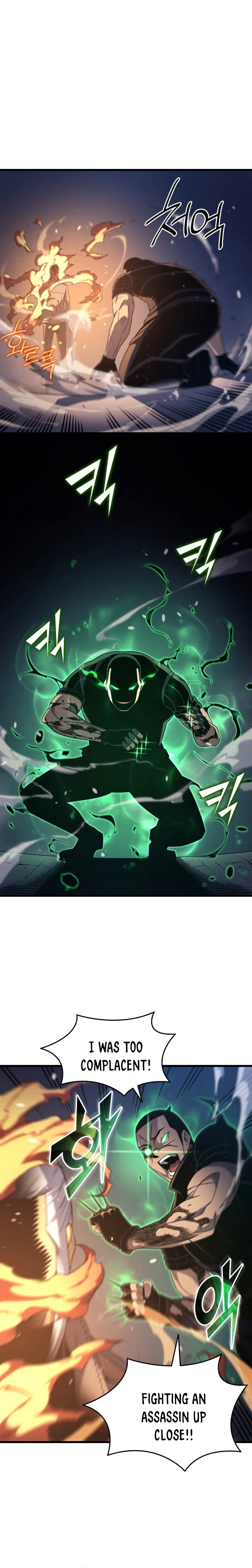 The Great Mage Returns After 4000 Years Chapter 176 93 ch 176 14