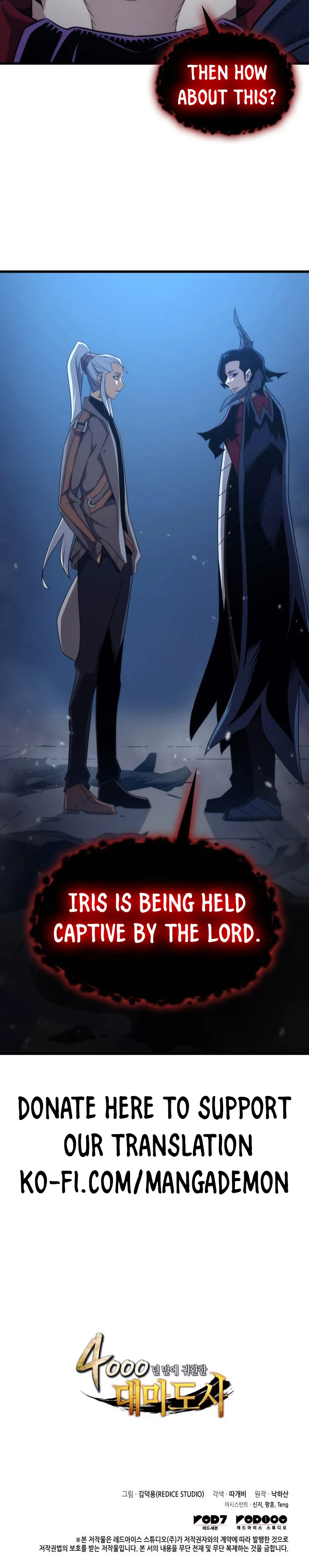 The Great Mage Returns After 4000 Years Chapter 176 103 ch 176 24