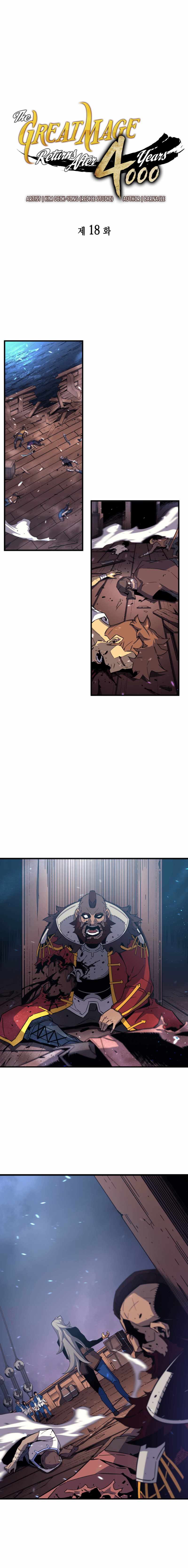 The Great Mage Returns After 4000 Years Chapter 18 57 ch 18 2