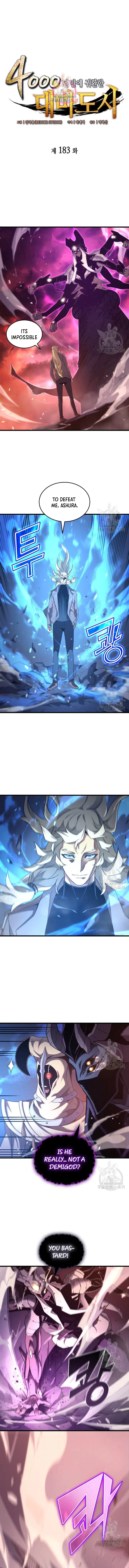 The Great Mage Returns After 4000 Years Chapter 183 44 ch 183 1