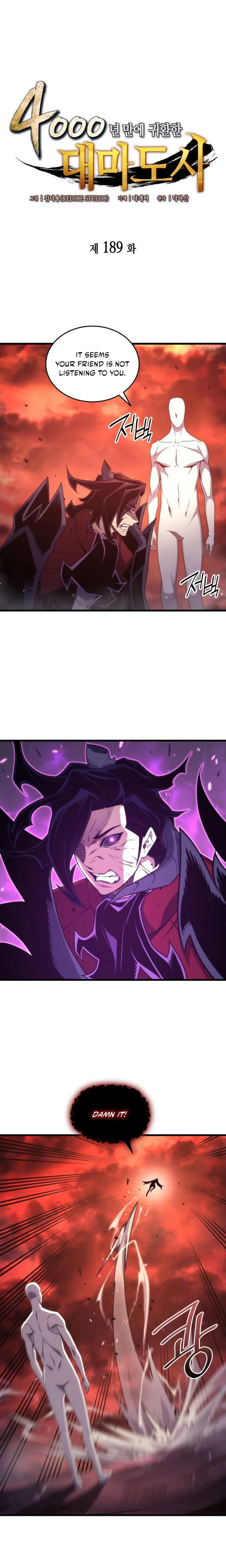 The Great Mage Returns After 4000 Years Chapter 189 86 ch 189 1