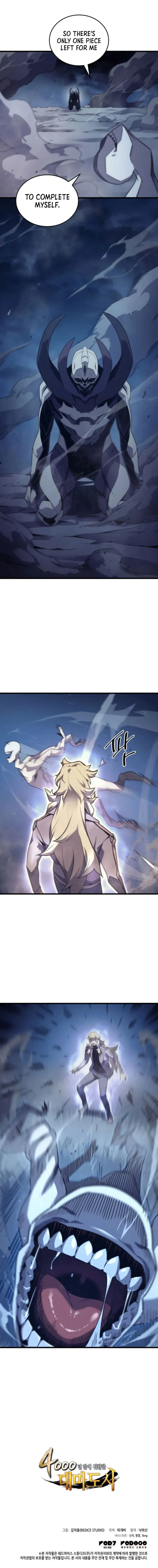 The Great Mage Returns After 4000 Years Chapter 194 43 ch 194 9