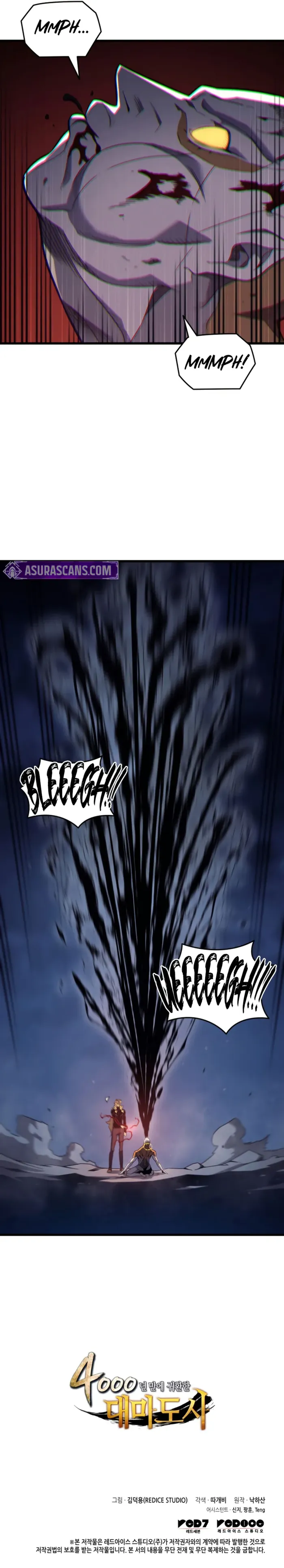 The Great Mage Returns After 4000 Years Chapter 196 43 ch 196 9