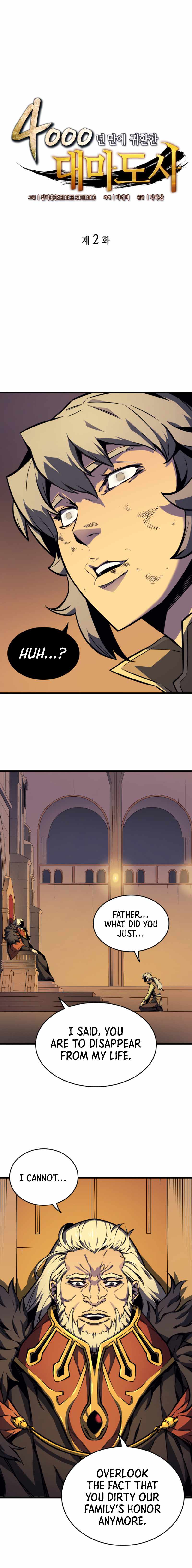 The Great Mage Returns After 4000 Years Chapter 2 54 ch 2 2