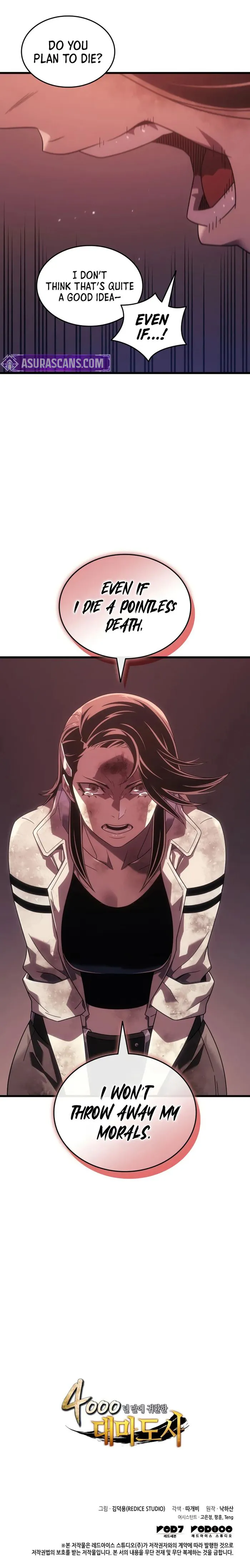 The Great Mage Returns After 4000 Years Chapter 202 51 ch 202 11