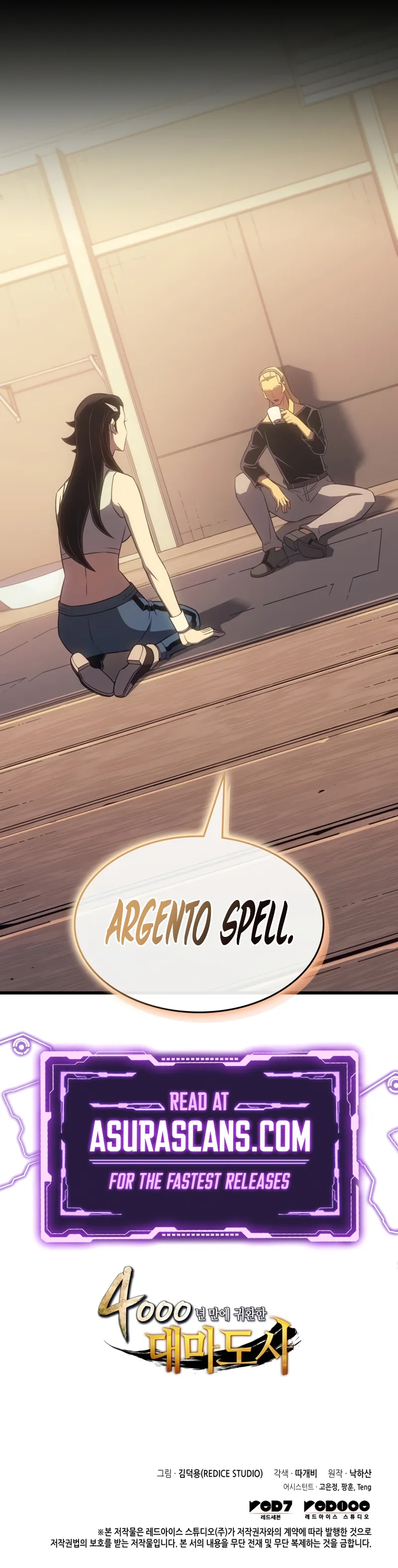 The Great Mage Returns After 4000 Years Chapter 208 58 ch 208 12