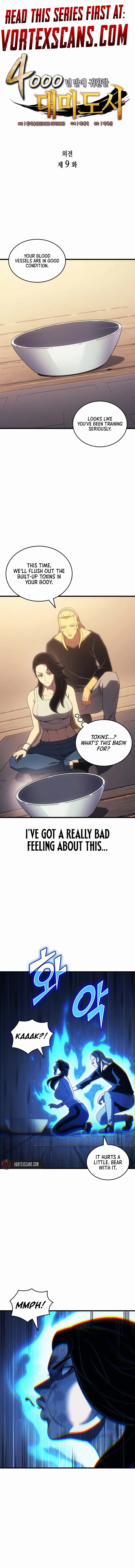 The Great Mage Returns After 4000 Years Chapter 209 56 ch 209 1