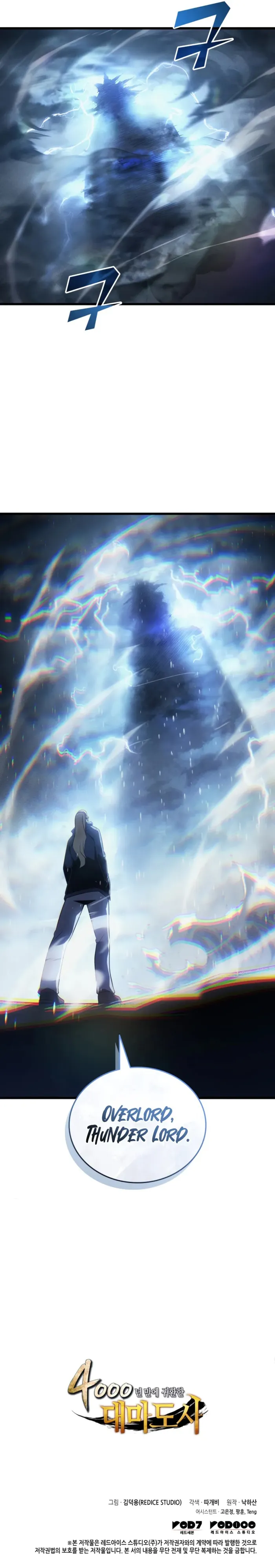 The Great Mage Returns After 4000 Years Chapter 210 47 ch 210 10