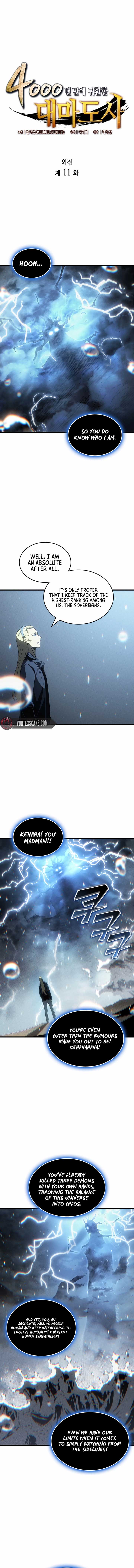 The Great Mage Returns After 4000 Years Chapter 211 53 ch 211 1