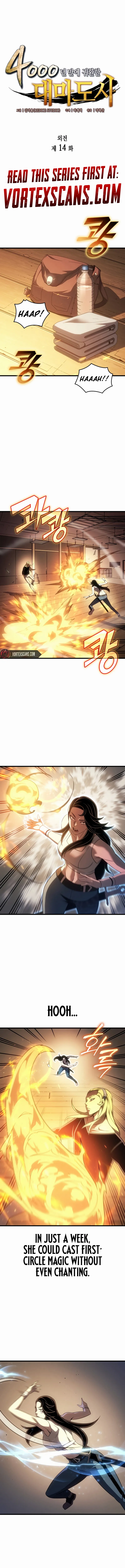 The Great Mage Returns After 4000 Years Chapter 214 53 ch 214 1