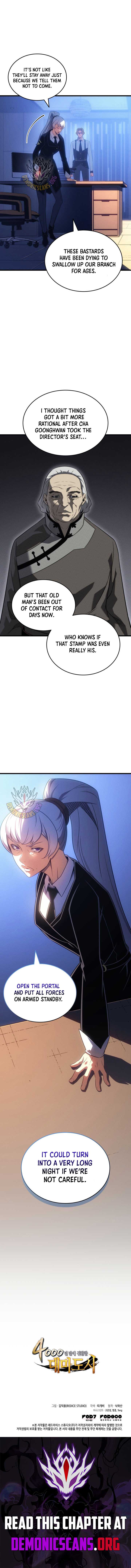 The Great Mage Returns After 4000 Years Chapter 216 59 12