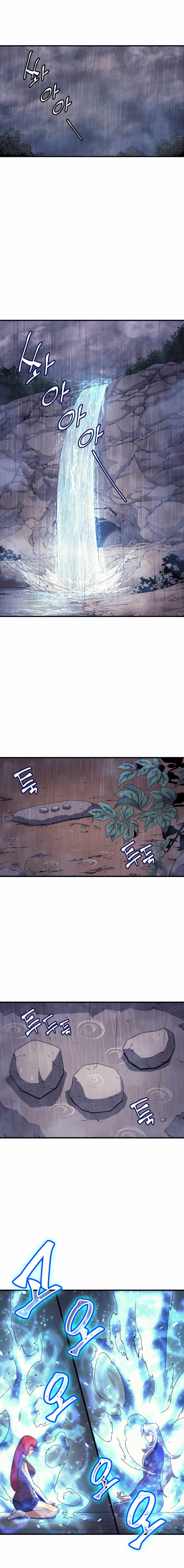 The Great Mage Returns After 4000 Years Chapter 22 52 ch 22 6