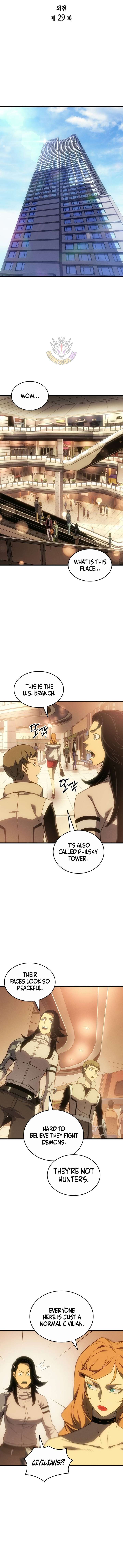 The Great Mage Returns After 4000 Years Chapter 229 51 1