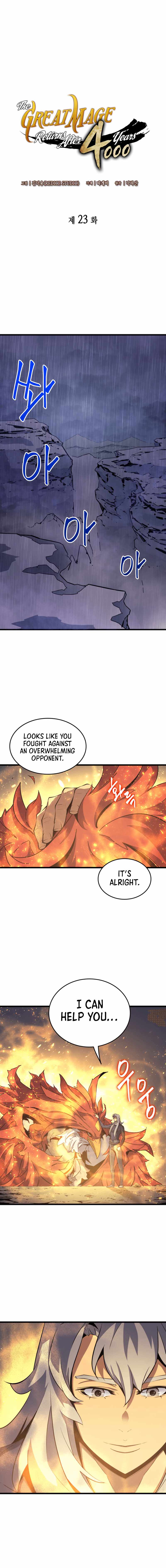 The Great Mage Returns After 4000 Years Chapter 23 53 ch 23 1