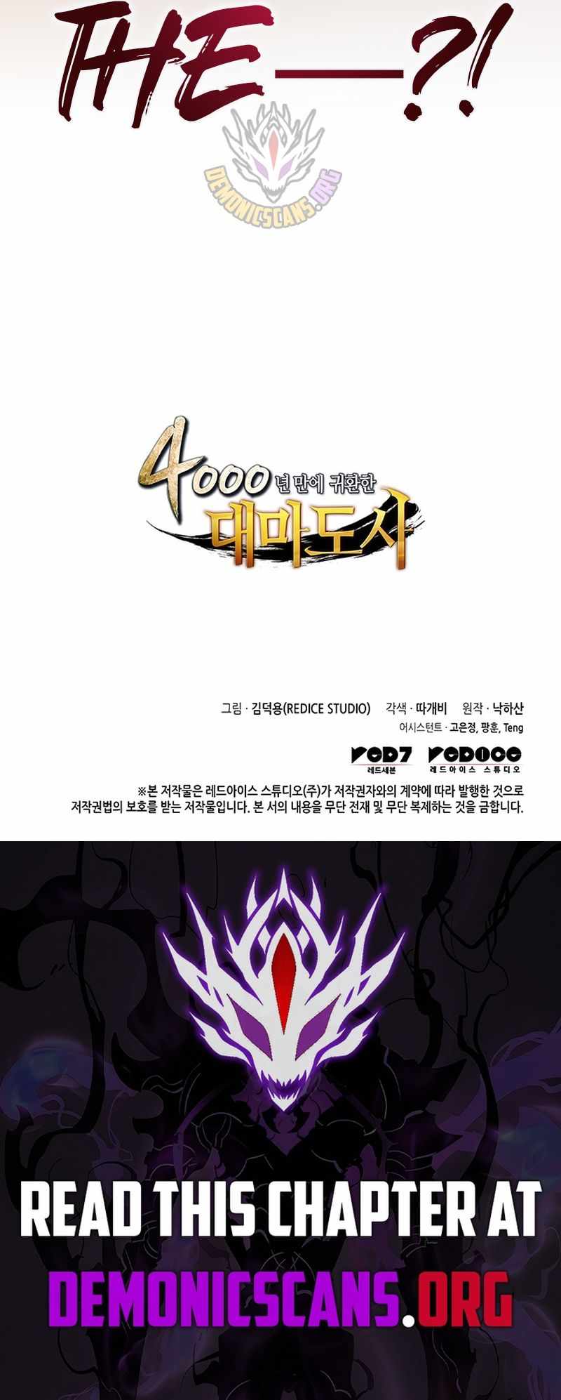 The Great Mage Returns After 4000 Years Chapter 231 67 15