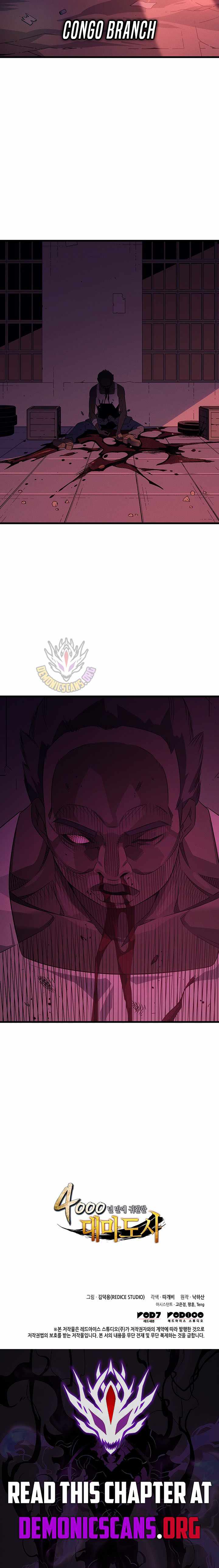 The Great Mage Returns After 4000 Years Chapter 233 63 14