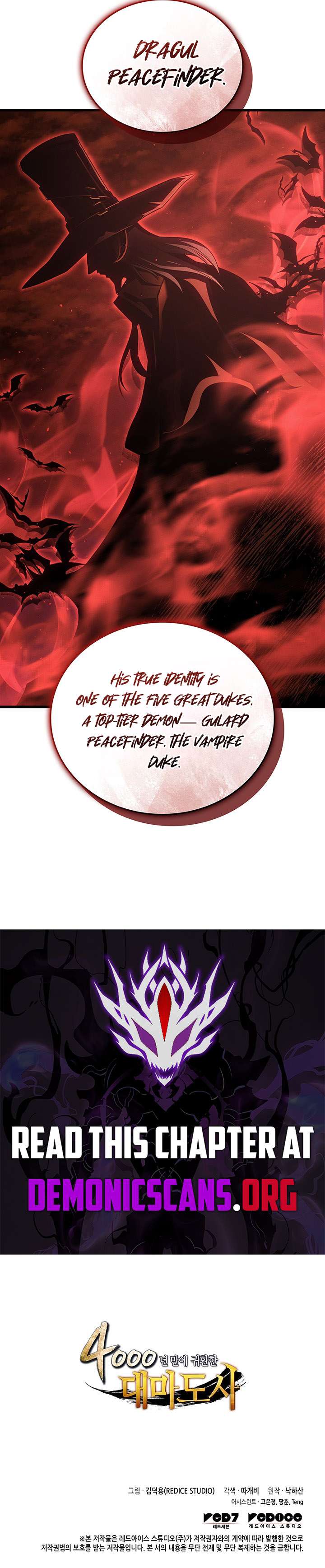 The Great Mage Returns After 4000 Years Chapter 235 63 13