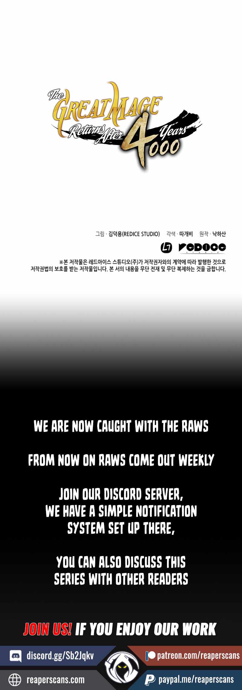 The Great Mage Returns After 4000 Years Chapter 24 67 ch 24 15