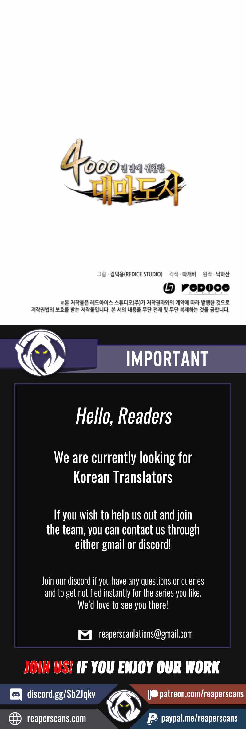 The Great Mage Returns After 4000 Years Chapter 3 63 ch 3 14