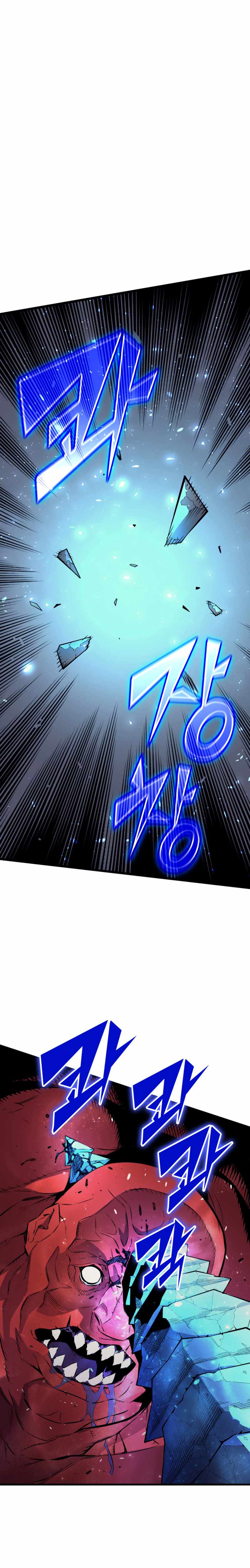 The Great Mage Returns After 4000 Years Chapter 31 75 ch 31 14