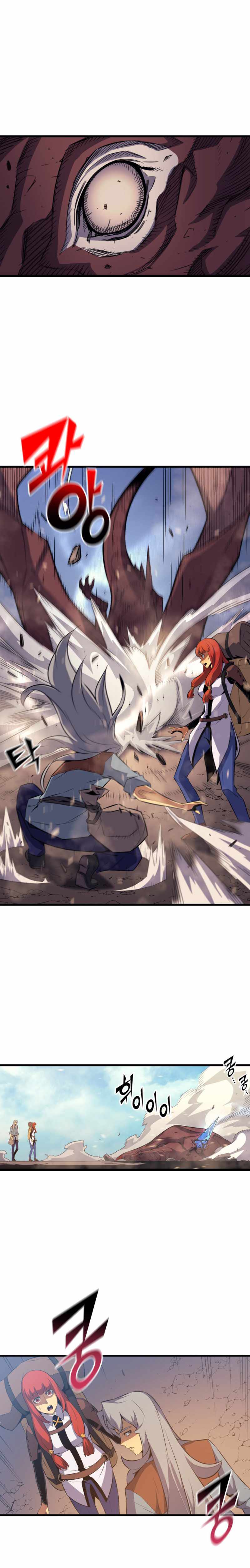 The Great Mage Returns After 4000 Years Chapter 32 72 ch 32 5