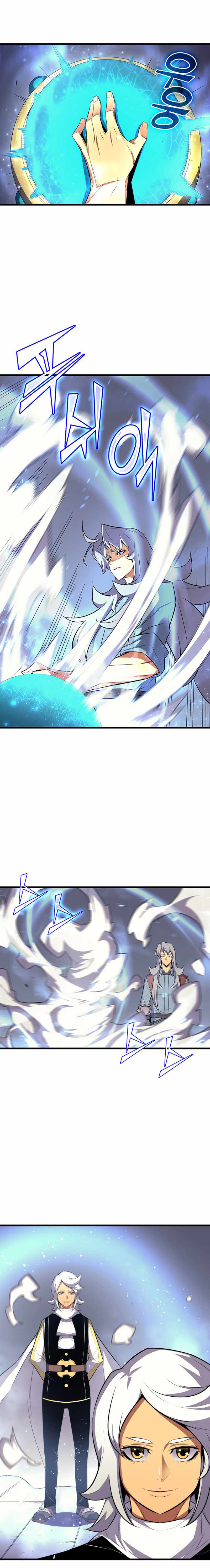 The Great Mage Returns After 4000 Years Chapter 34 67 ch 34 3