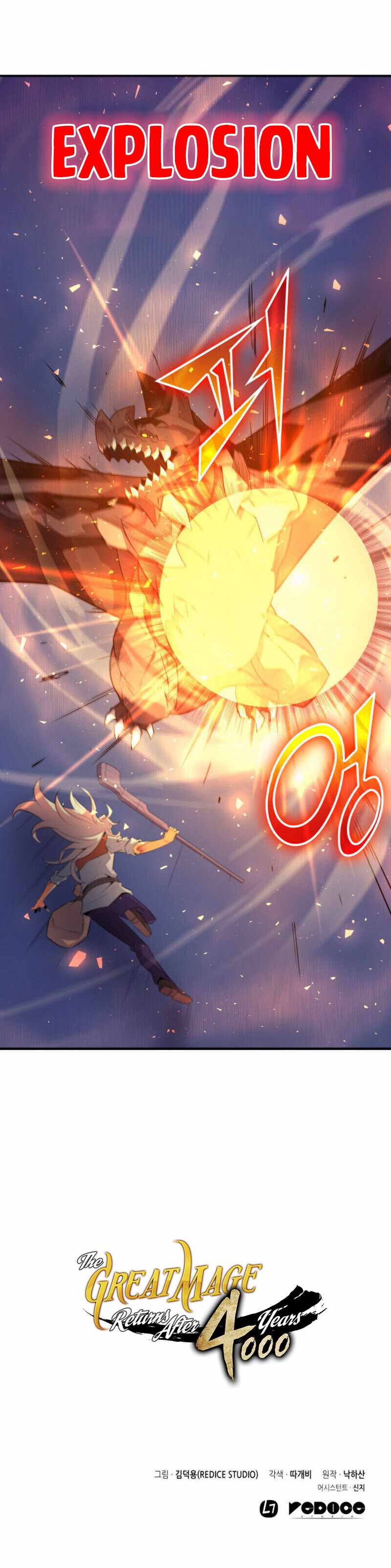 The Great Mage Returns After 4000 Years Chapter 37 75 ch 37 17