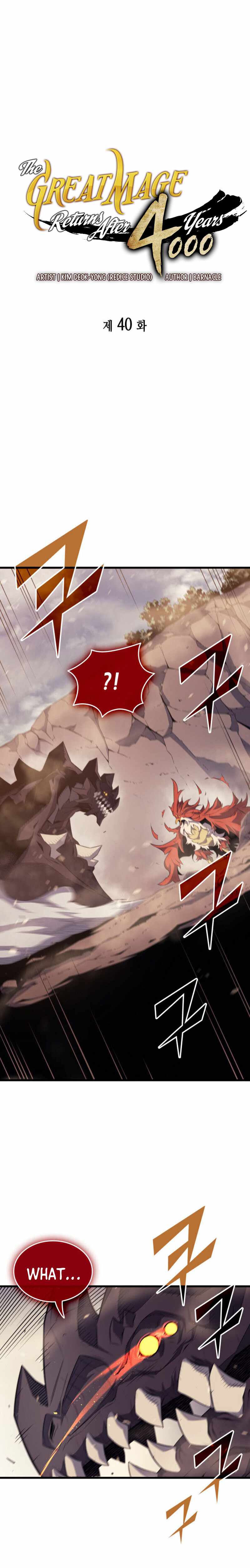 The Great Mage Returns After 4000 Years Chapter 40 69 ch 40 2