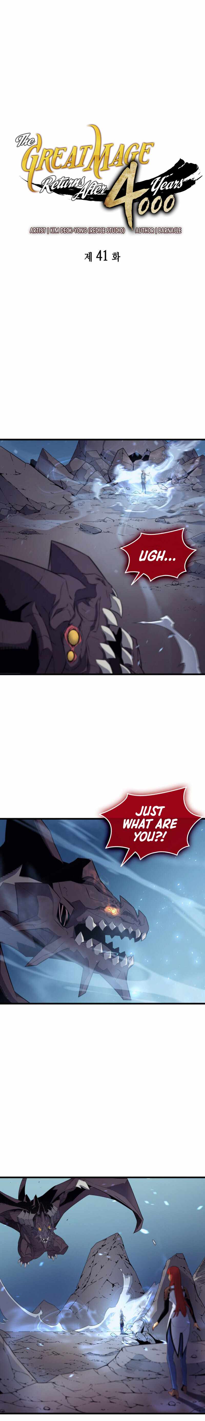 The Great Mage Returns After 4000 Years Chapter 41 63 ch 41 2
