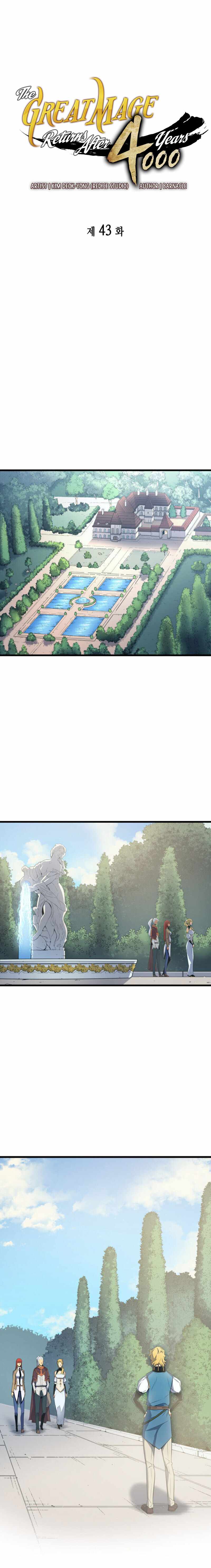 The Great Mage Returns After 4000 Years Chapter 43 66 ch 43 2
