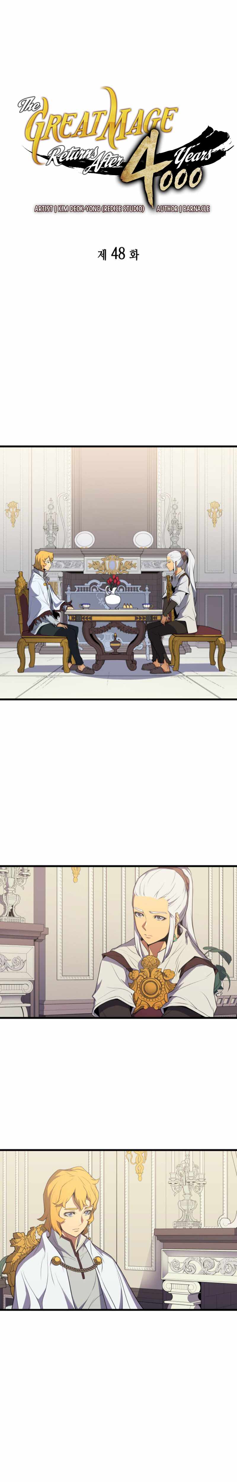 The Great Mage Returns After 4000 Years Chapter 48 81 ch 48 2