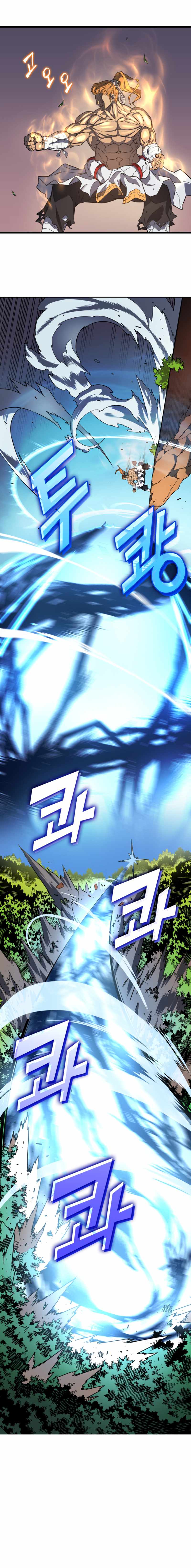 The Great Mage Returns After 4000 Years Chapter 5 61 ch 5 3