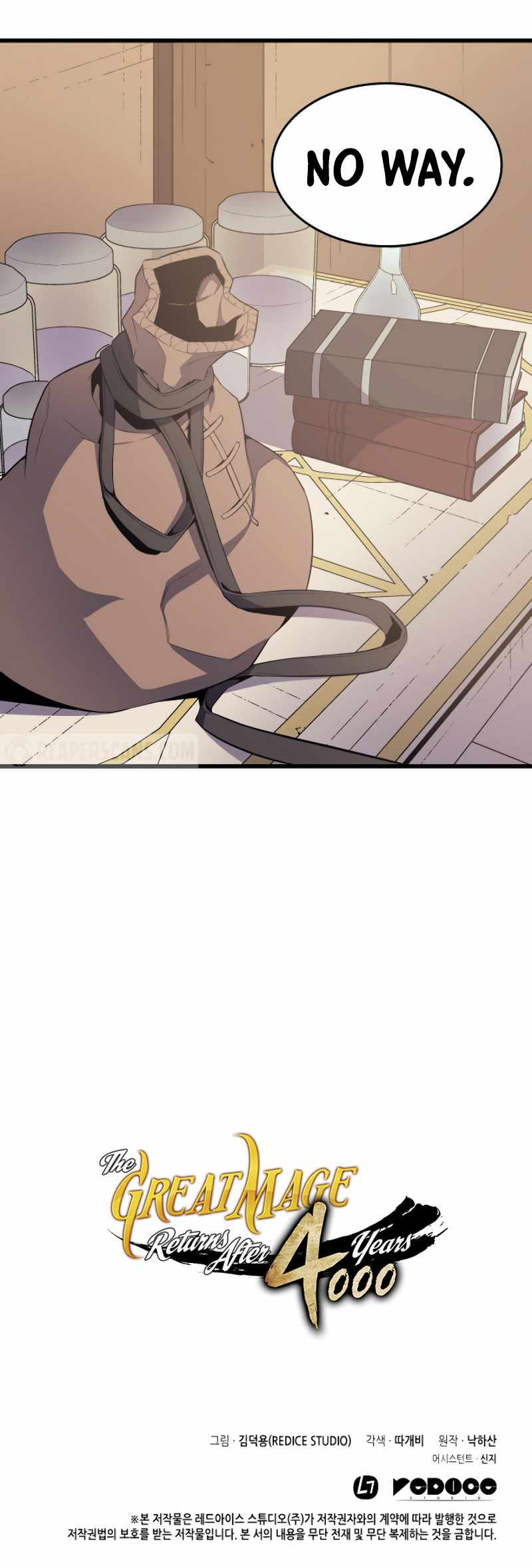 The Great Mage Returns After 4000 Years Chapter 52 67 ch 52 15