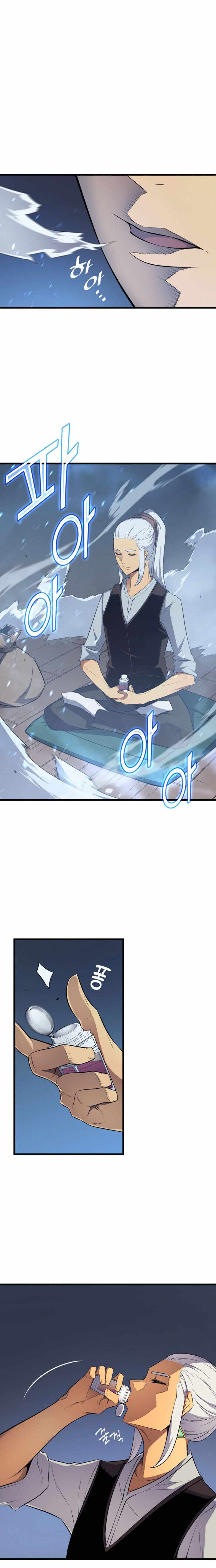 The Great Mage Returns After 4000 Years Chapter 53 79 ch 53 12