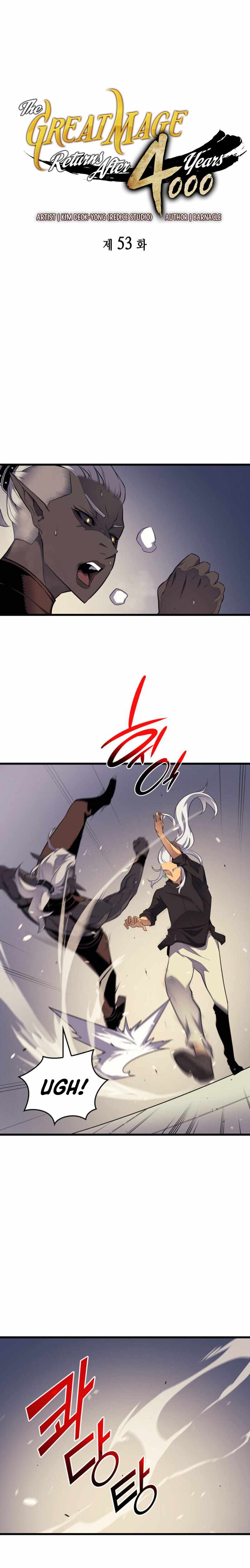 The Great Mage Returns After 4000 Years Chapter 53 69 ch 53 2