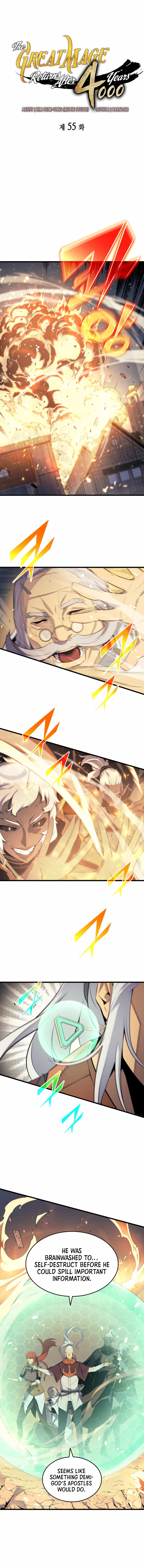 The Great Mage Returns After 4000 Years Chapter 55 54 ch 55 2