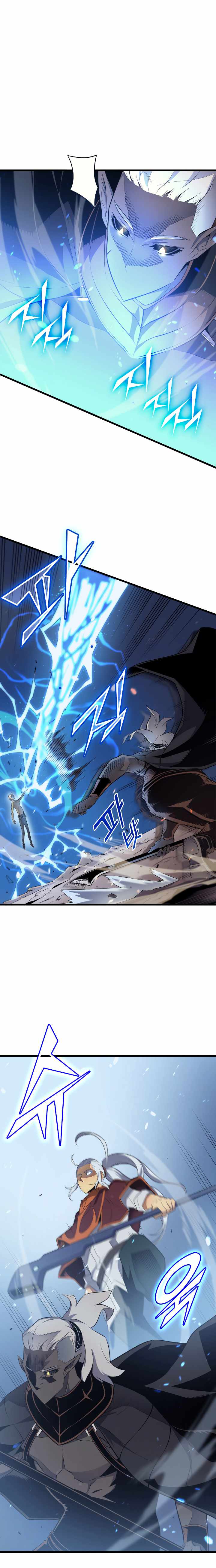 The Great Mage Returns After 4000 Years Chapter 56 80 ch 56 16
