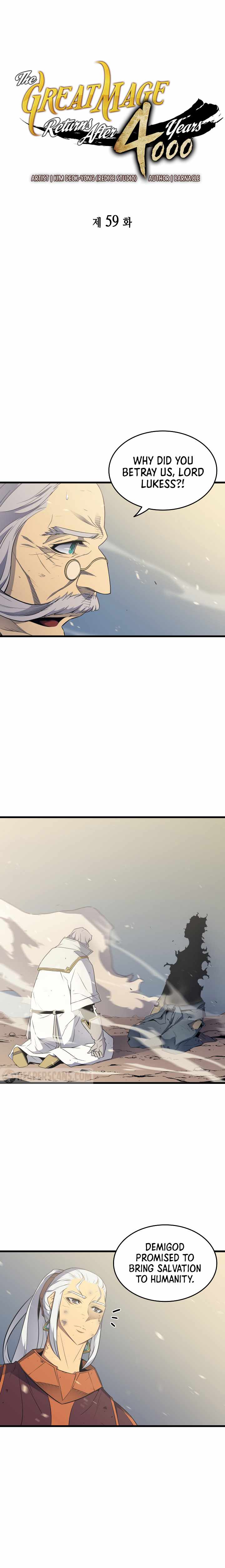 The Great Mage Returns After 4000 Years Chapter 59 66 ch 59 2
