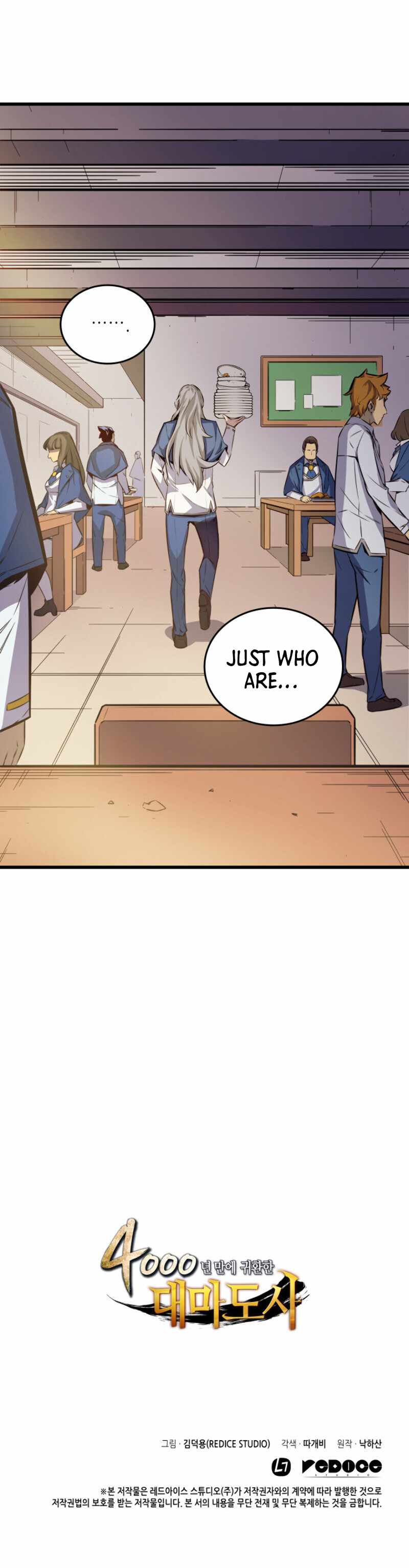 The Great Mage Returns After 4000 Years Chapter 6 71 ch 6 16