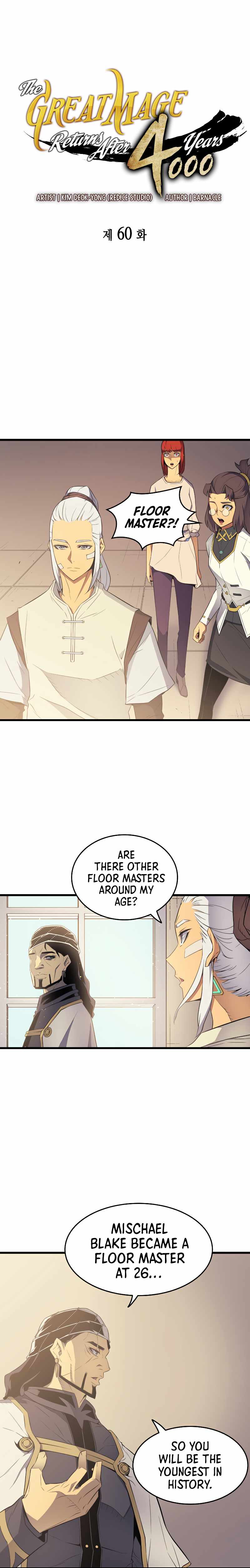 The Great Mage Returns After 4000 Years Chapter 60 72 ch 60 2
